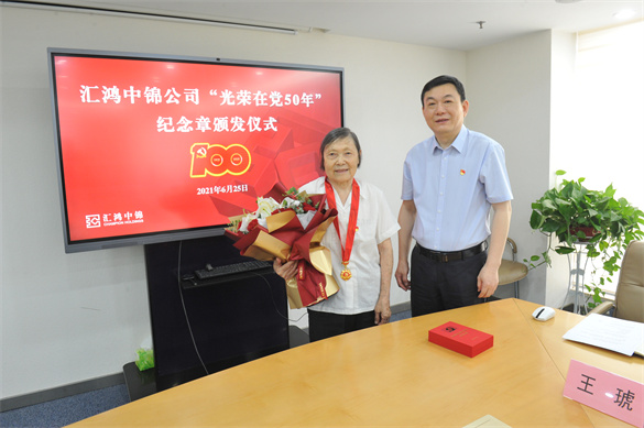 JRD_1180.jpg