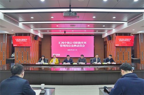 微信圖片_202202111040014.jpg