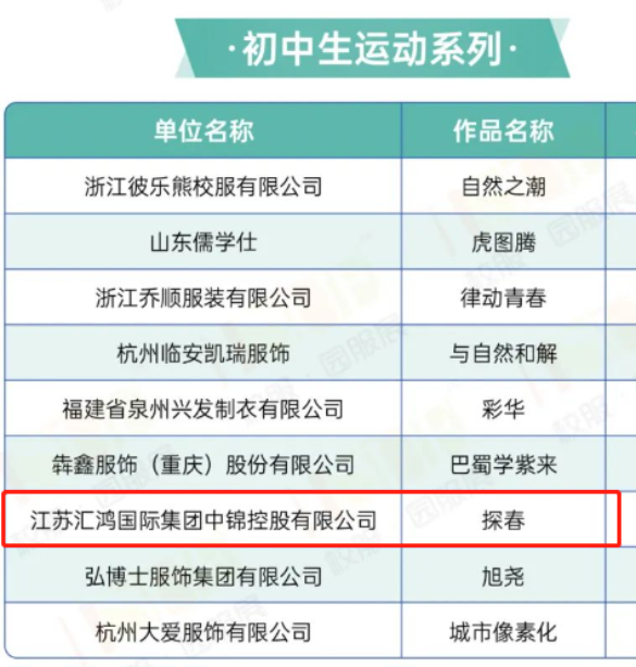 download!getImage_副本.png