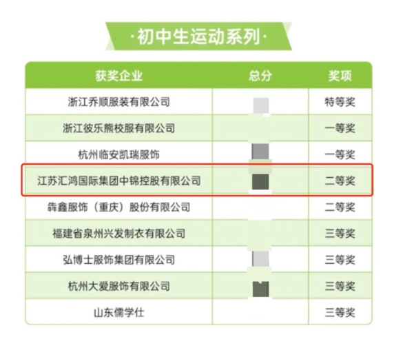 download!getImage_副本.jpg