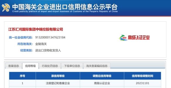 download!getImage_副本.jpg
