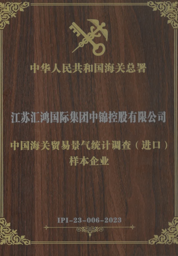 download!getImage_副本.jpg